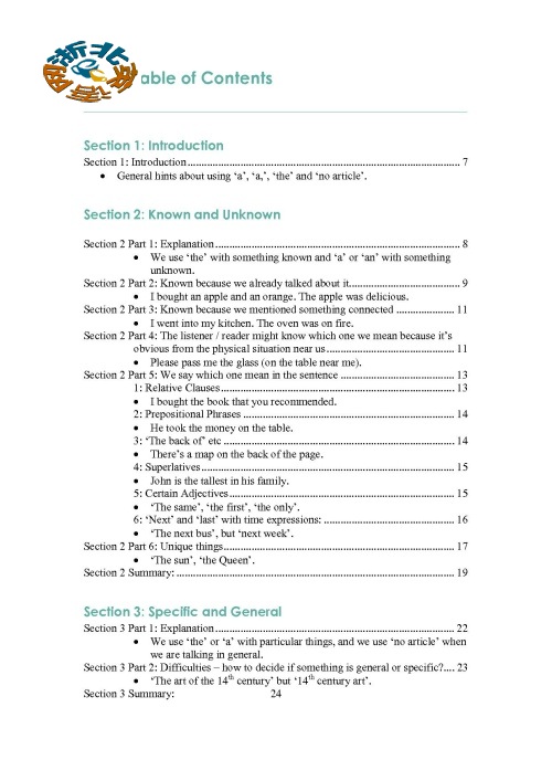 How to Use 'A' and 'The': Table of Contents